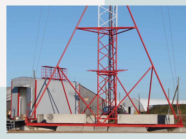 Установка мачт связи в Ейск от 618 руб.