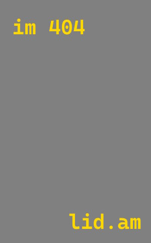 Строительство производственных комплексов в Ейске под ключ